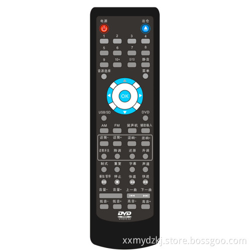 DVD Remote Control